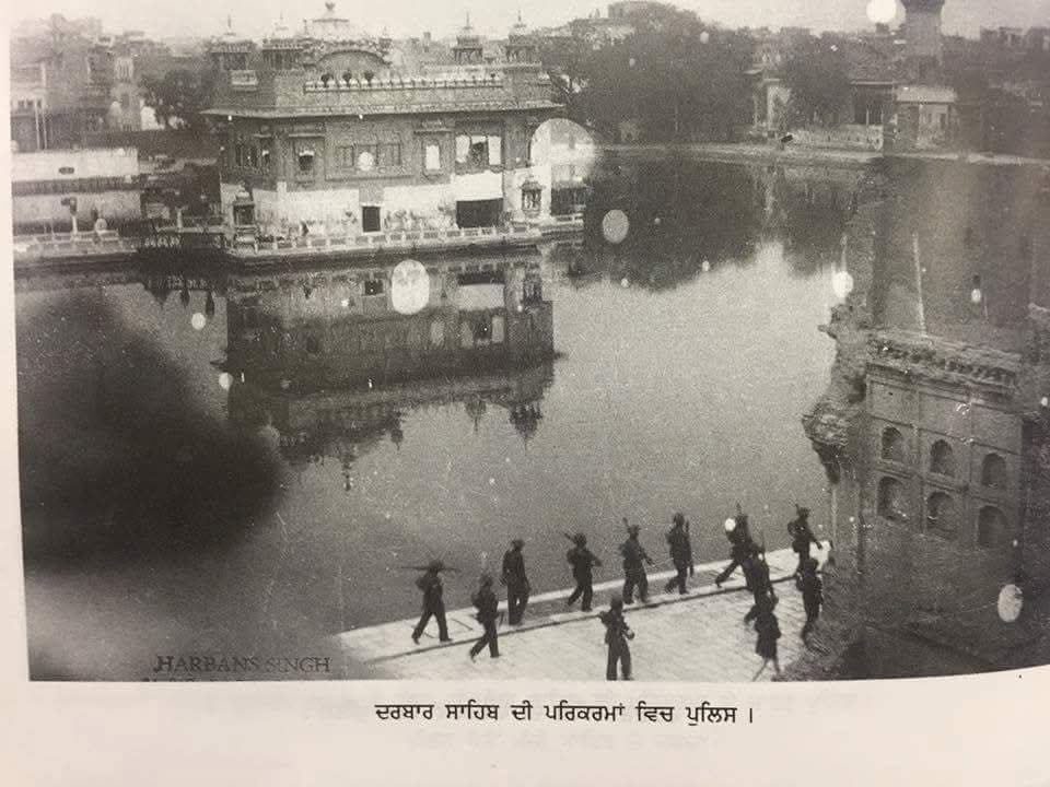 JaspreetSPhoto's tweet photo. 4 July 1955 Indian state attacked Shiri Darbar sahib for the first time.
#NeverForget1955 #OnlySolution #Khalistan #Sovereignty #SikhNation https://t.co/ZemnVBbvta