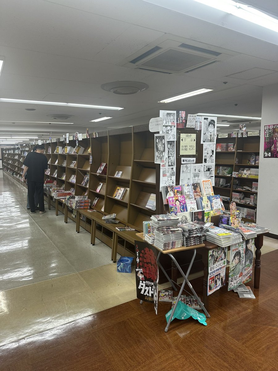 KaWaKnows's tweet photo. @BorutoOricon idk if you misunderstanding the promotion, or i am misunderstanding you.

"market indicator of how your product is perceived", bruh, they literally buying anything. they just want the gifts from the promotion. they not interested in the manga itself. https://t.co/GN8JBWBZSj