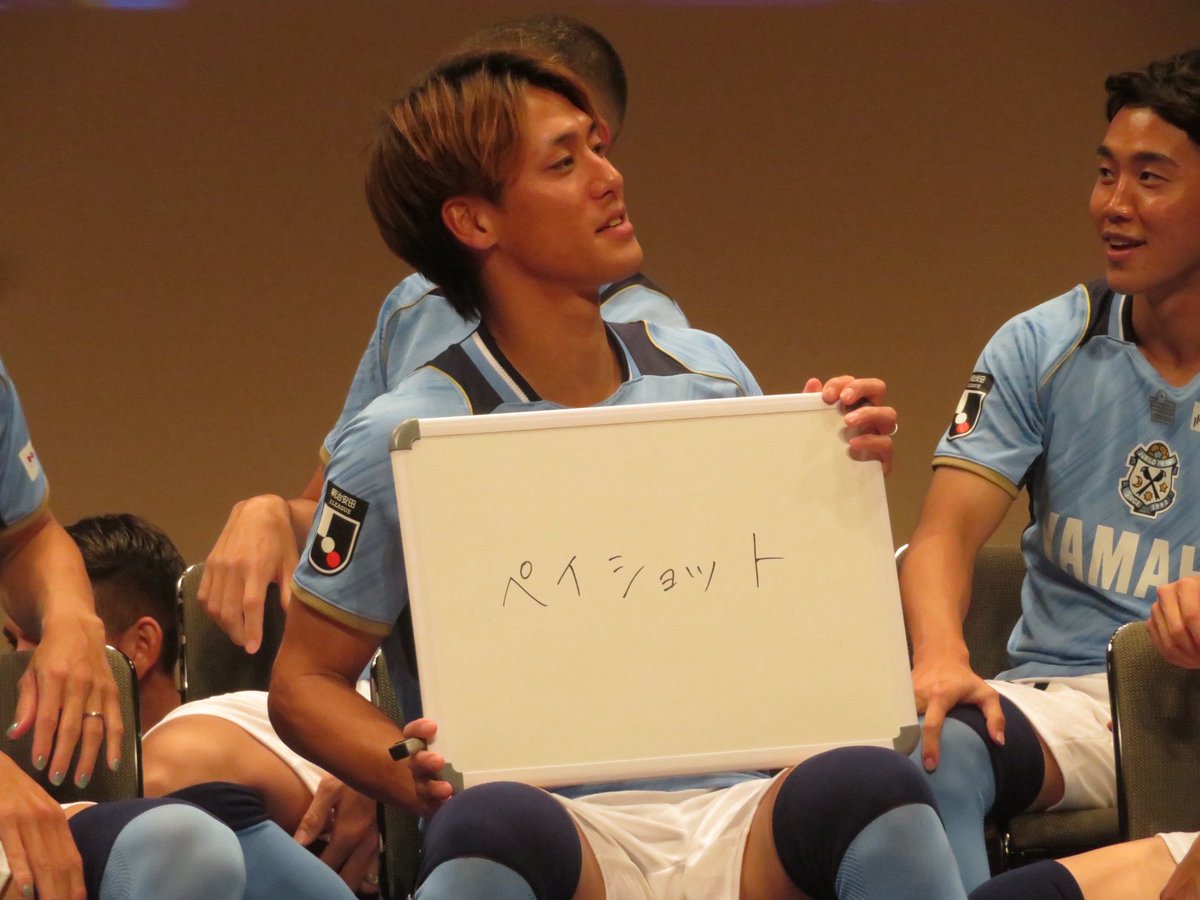 jubilo35's tweet photo. 改めて一輝くん字が上手だな〜と🥹🩵✨👏🏻👏🏻👏🏻 https://t.co/pGPuG8RoIj