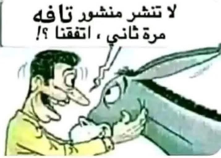 Albadr202020's tweet photo. @AlmajdMjdy @RghadSaddam https://t.co/i9uhNxosCU