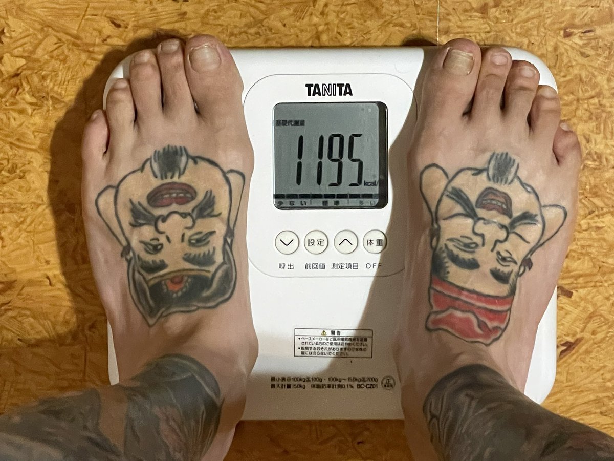 Rlmw0d's tweet photo. 7月4日(土)
身長：172.0cm
体重：50.1kg（前日比−0.7kg）
BMI：16.9
体脂肪率：14.9%（前日比−0.8%）
基礎代謝：1195kcal
#40代 #摂食障害の人と繋がりたい #下剤依存 #非嘔吐過食 https://t.co/ACy09Xr2Zy