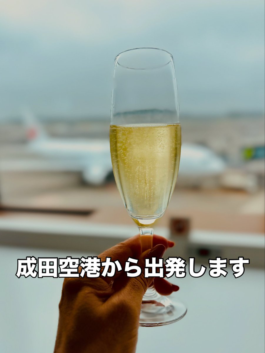 marinchild's tweet photo. 行ってきまーす✈️

#jal 
#成田空港 https://t.co/TxtllRd7Mf