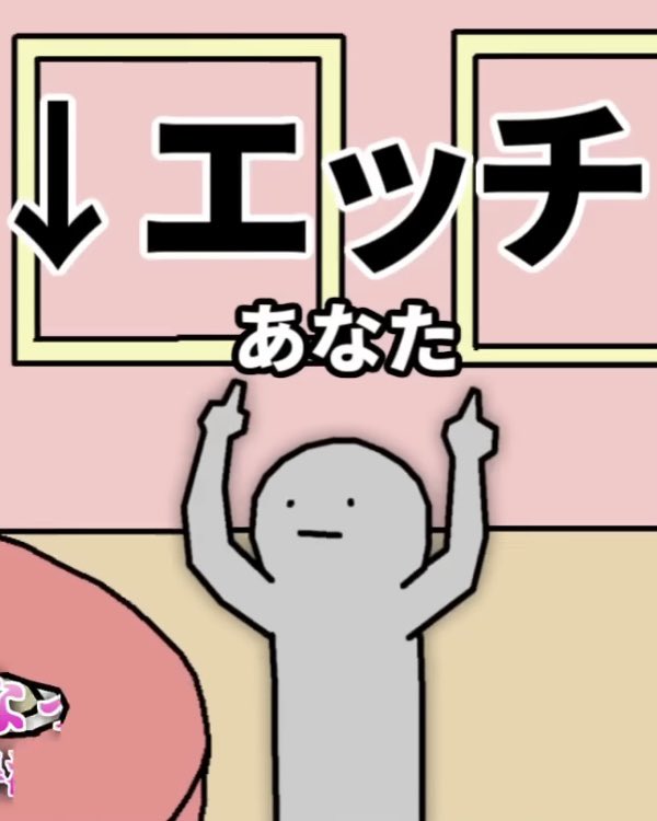 あんころball (@ankoromoch2678) on X