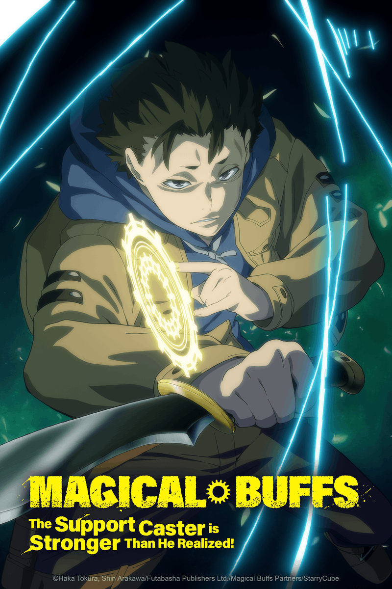 Crunchyroll's tweet photo. The visual for Magical Buffs: The Support Caster is Stronger Than He Realized! ⚔️ just shared at #AX2026. Coming to Crunchyroll January 2027! https://t.co/U4wiP4NuJQ