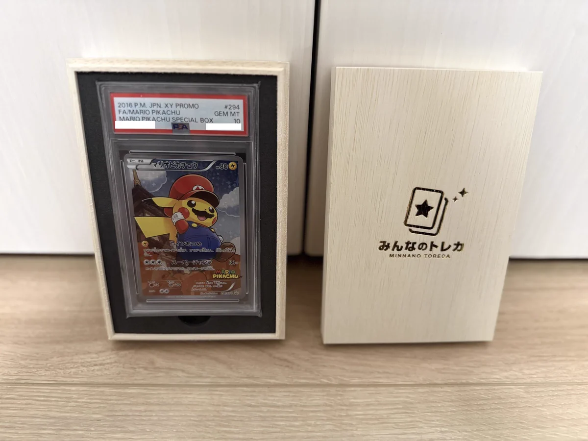 カードショップマスターズ@岐阜店 BOX、PSA地域No.1👑目指して高価買取