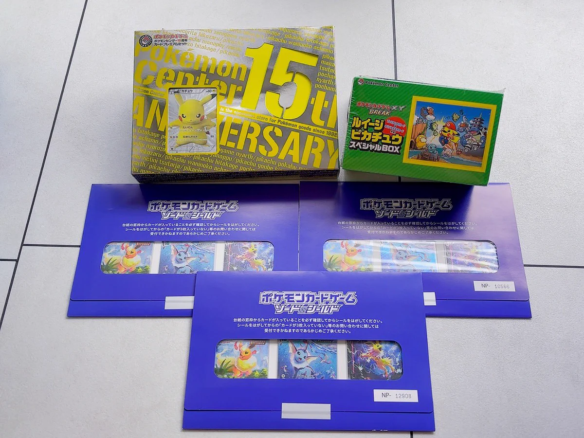 カードショップマスターズ@岐阜店 BOX、PSA地域No.1👑目指して高価買取