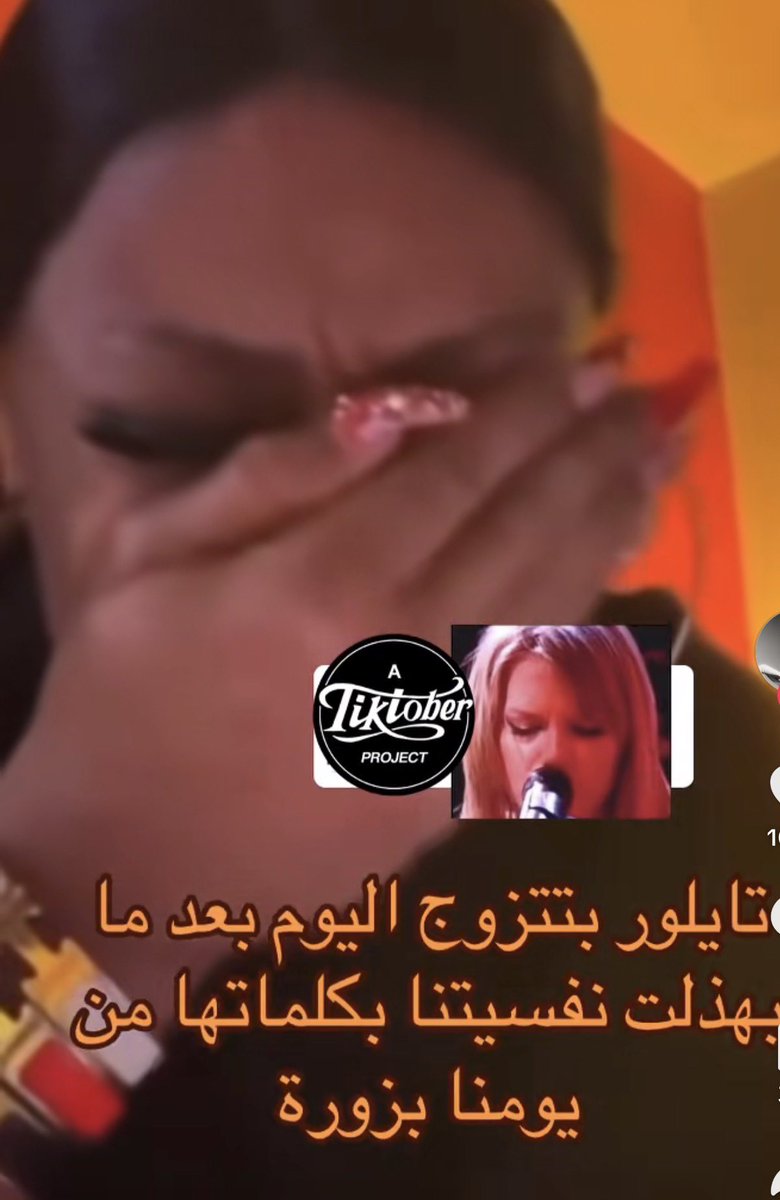 MomenHashemm's tweet photo. https://t.co/eW1Lce9rTT