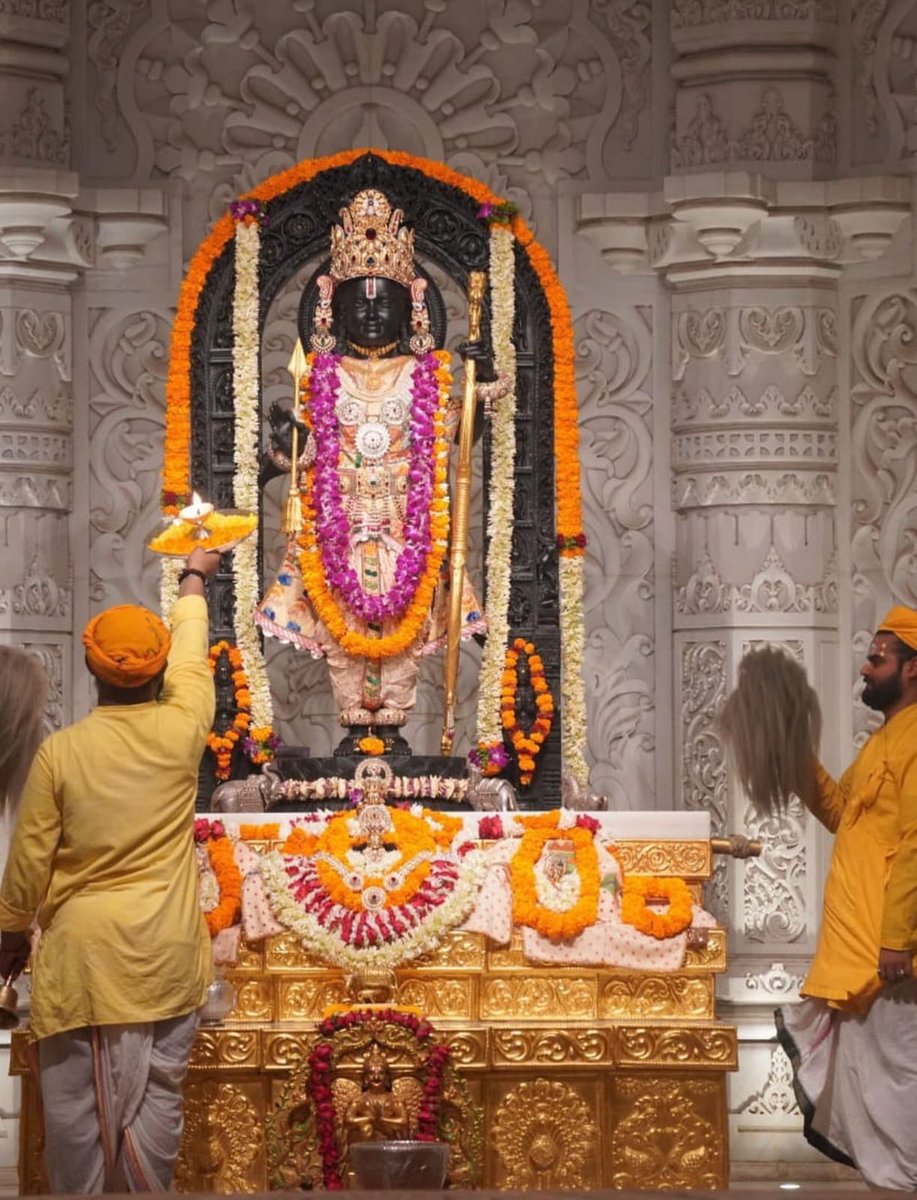 ShriAyodhya_'s tweet photo. सर्वेश्वर https://t.co/hlBPeUmBhv
