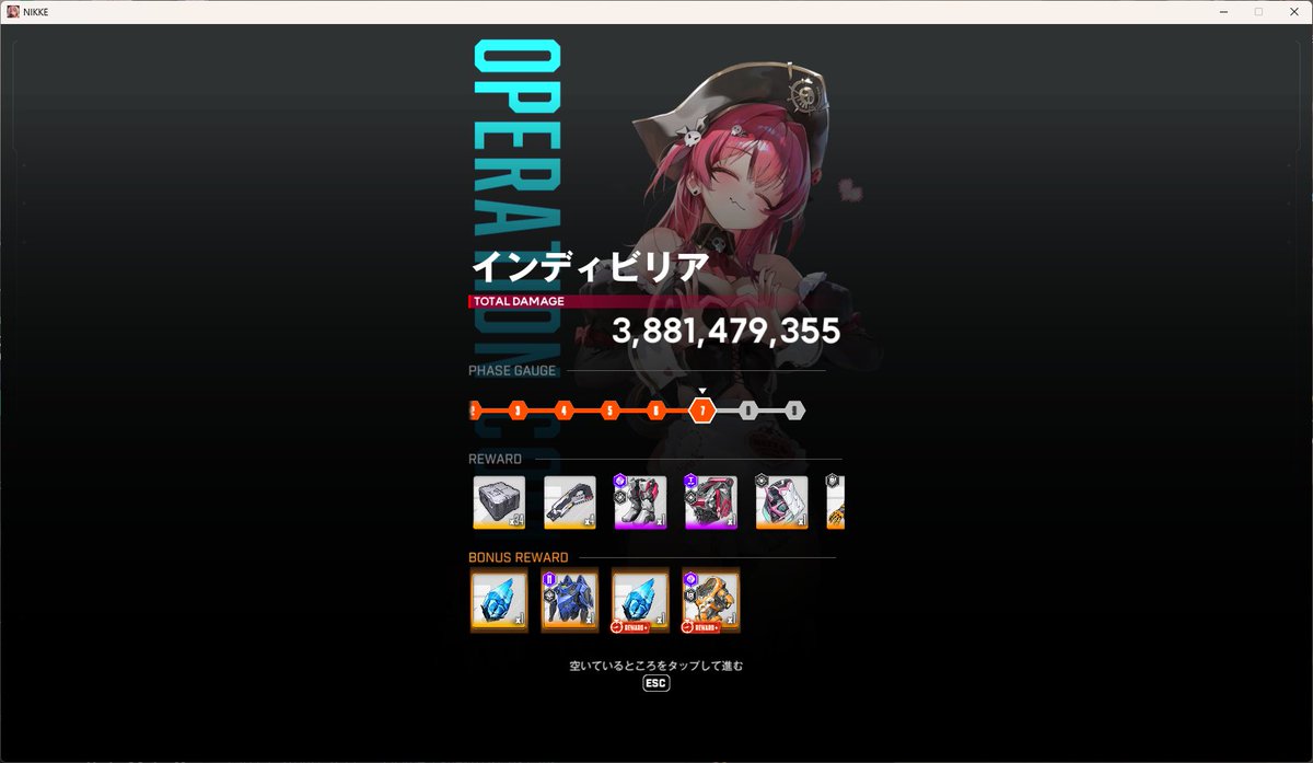 wolf_yafa's tweet photo. #NIKKE #ニケ 
今週はインディビリア
2-2 2-2 2-1 と6-5と爆発
フルバだからね、倍くらいは欲しいよねぇｗ
めっちゃラム酒でパーティしてた
#MTG 
昨日は青白テンポつかってFNMレガシーで2-1
黒塗りの高級車(ファンタスティッカー)と１回当たって廃車にしておいたｗ
やっぱり黒塗りの高級車は手札使いすぎるんだよなぁ
成功体験が強すぎてよくないと思うｗ