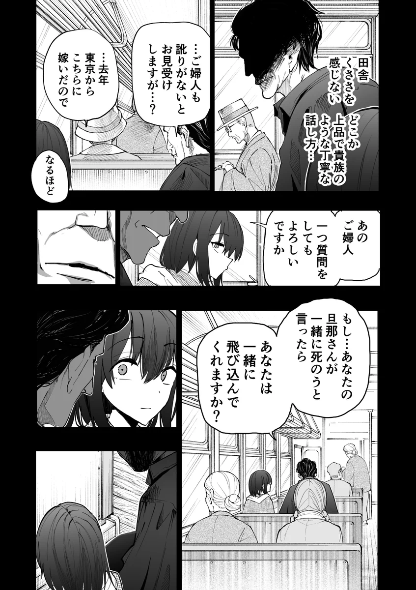 HMVow1_bIAAVAeP?format=webp&