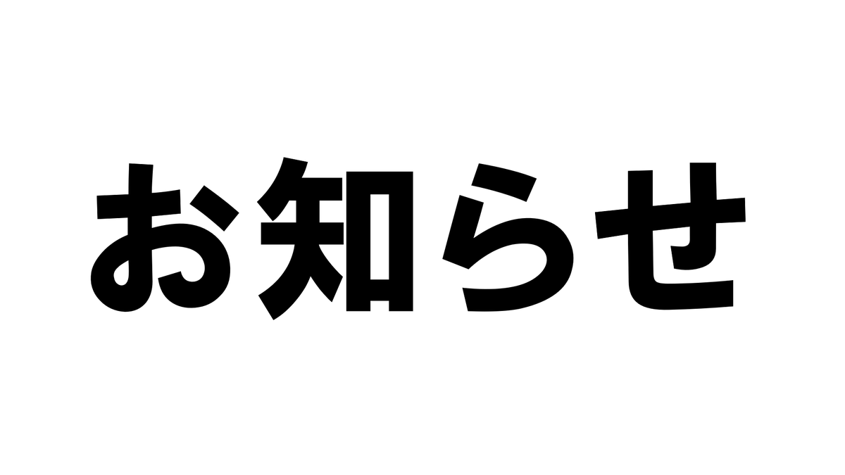 THE__HOSHI's tweet photo. ようつべに動画上げまシタ！
https://t.co/H4zSyq627a https://t.co/b4AcG8GAlJ