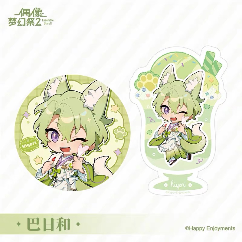 minaplex_shop's tweet photo. 📢 受付開始のお知らせ

偶像夢幻祭　花境ティーブレイクシリーズ  
・ミニキャラアクリルスタンド
・缶バッジ＆コットンカードセット
・レースクリアカード

▼受付URL▼ 
https://t.co/gM6IUHvUb1 https://t.co/hTJVNRTg4M
