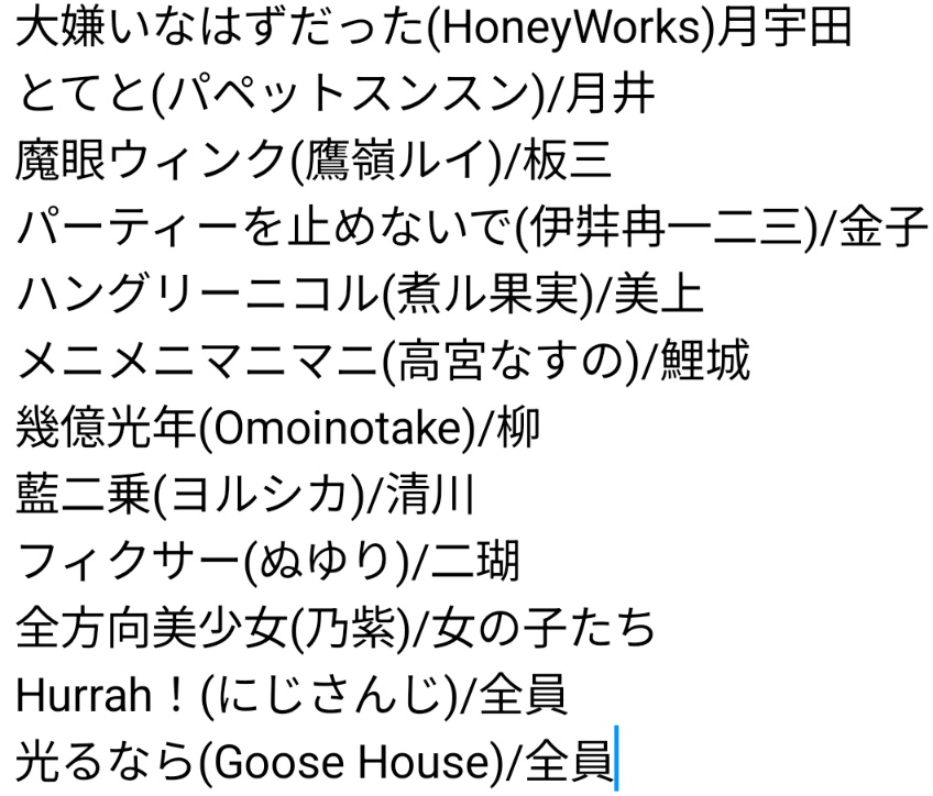 azatoiimasu's tweet photo. その4 https://t.co/hPEMNZmxwR