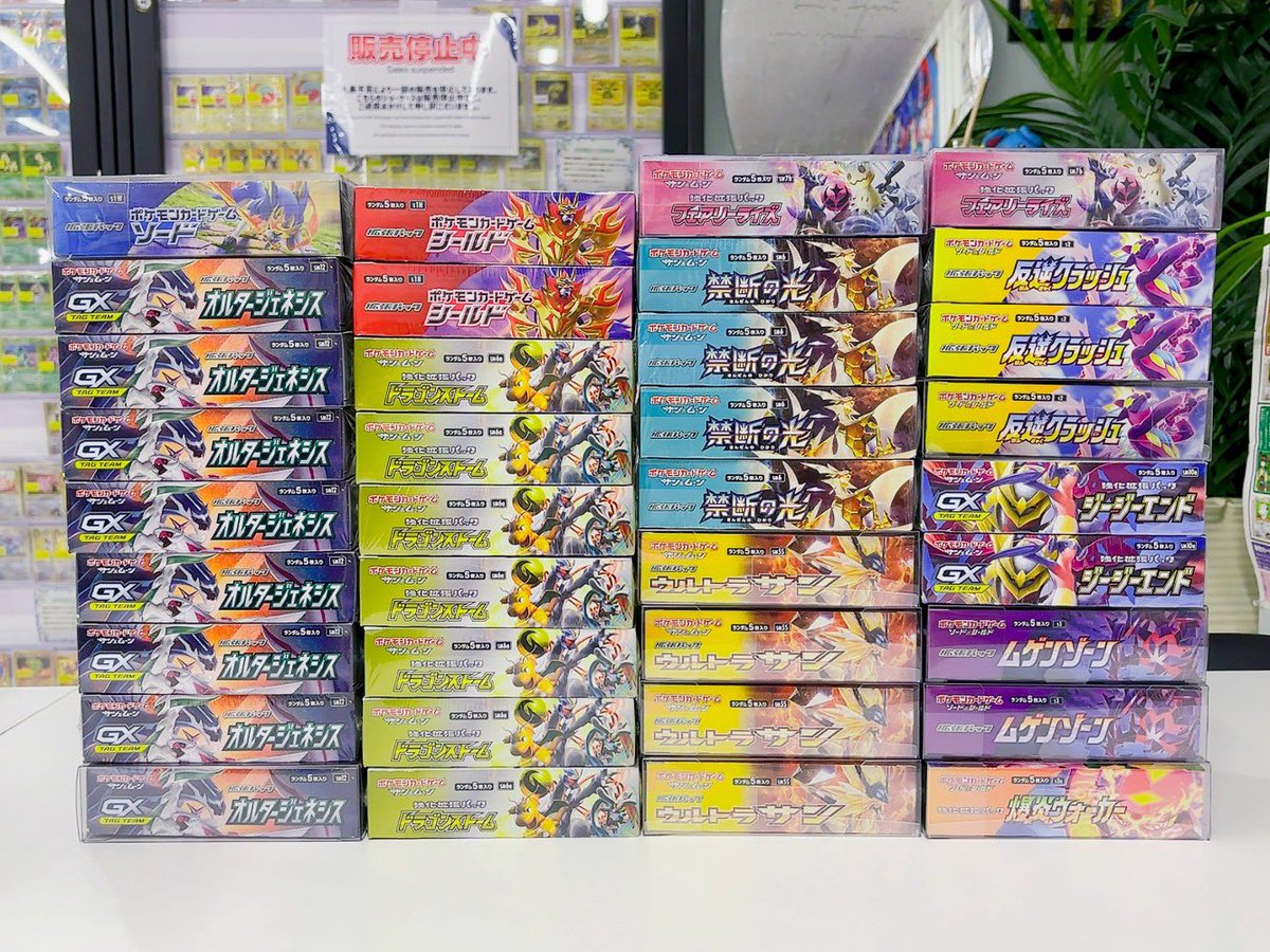 まだまだあります。