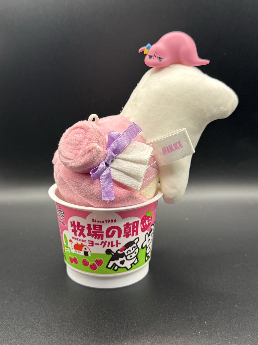 doro1dorodoro's tweet photo. おはdoro! もぐむしゃ😋 ( みんなおはDORO！、今日の朝食は🍓ヨーグルト💕美味いからガッつく！ ) https://t.co/Y00WP6vKvL