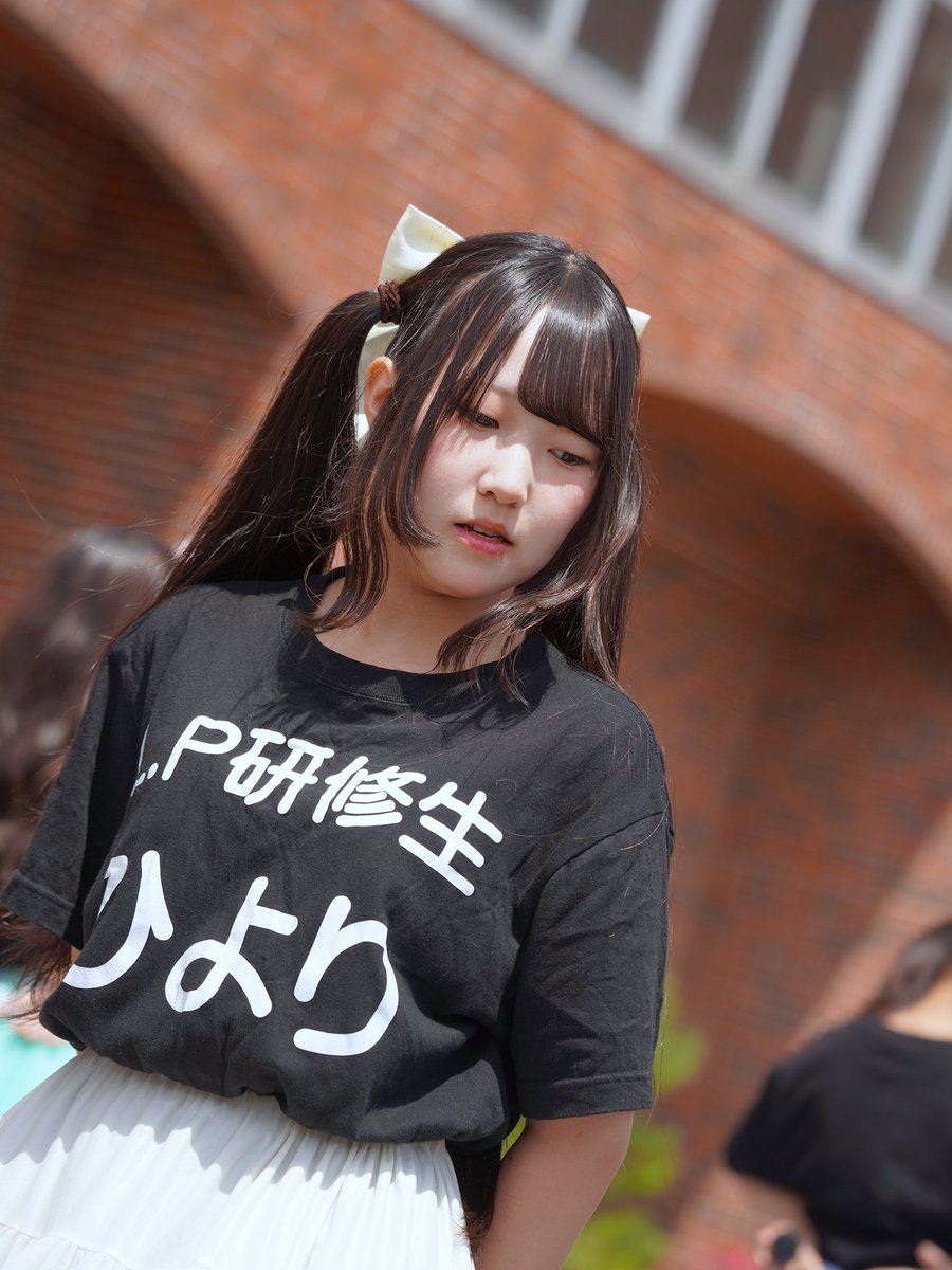 ひより