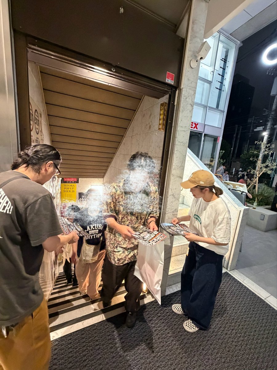 yonezawarockfes's tweet photo. MAYSON's PARTY 
「𝟕」𝐑𝐞𝐥𝐞𝐚𝐬𝐞 𝐓𝐨𝐮𝐫 - 𝐒𝐞𝐯𝐞𝐧𝐭𝐡 𝐇𝐞𝐚𝐯𝐞𝐧 -
w/TOTALFAT
📍仙台 LIVE HOUSE enn2nd
昨晩、最高🔥のライブ後、フライヤー配布を行わせていただきました。
MAYSON's PARTY さん、TOTALFATさんenn2ndさん、お手に取って下さいました皆様、ありがとうございました🙏 https://t.co/NrRkH6pBJM