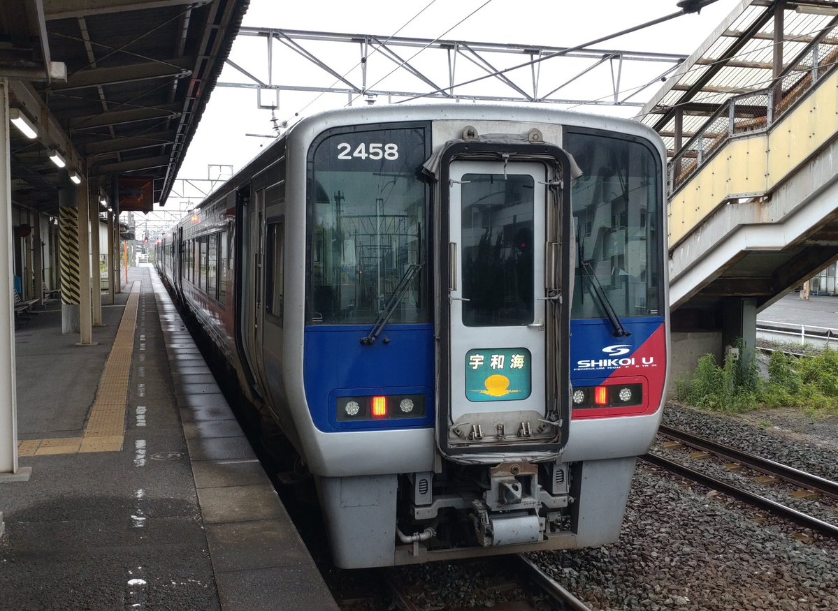tse2000bc's tweet photo. 今日の宇和海編成(2026 .7.4)
1051D 2461+2462 +2427
1052D 2428+2522+2151
1053D 2152+2117+2460+2425
1054D 2429+2459+2424+2458

始発から運転再開されました https://t.co/ZOqoymTYa4