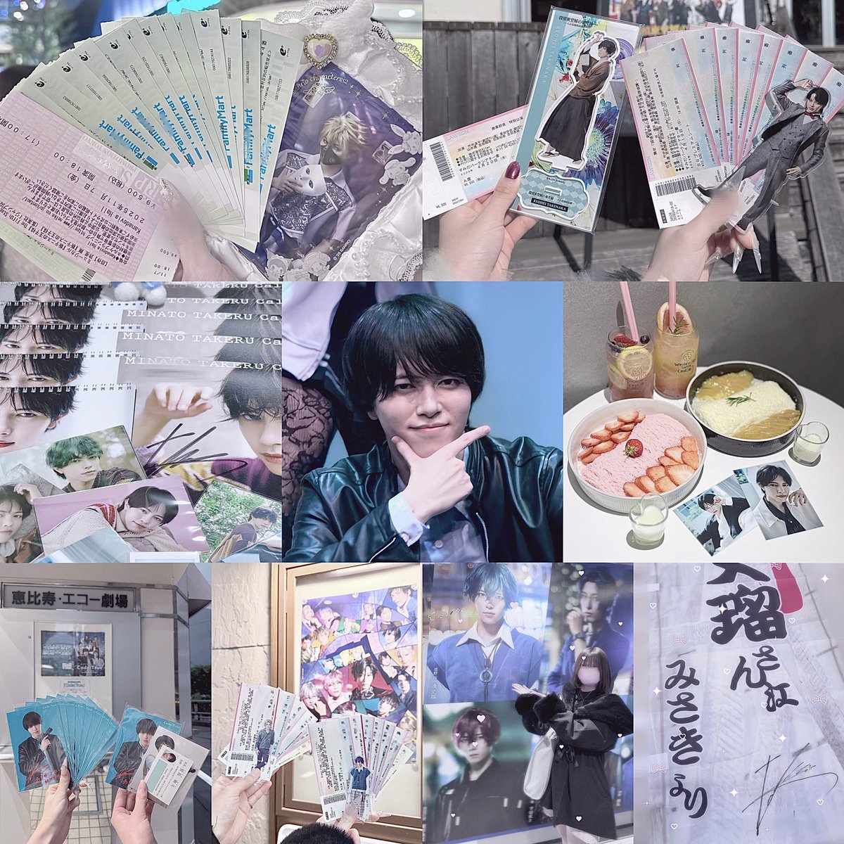 mIs8k_'s tweet photo. 🏷お友達探し˖ ࣪⊹
🐉が如く、ﾌｧ.ｲｽﾃ該当の方ぜひ.ᐟ
現場被らない方、同担様も大歓迎です⸝꙳.˖
　　
🔗 https://t.co/PgK0aJsmBW
　　
#舞台俳優好きな人と繋がりたい #舞台俳優好きと繋がりたい #舞台俳優好きさんと繋がりたい  #2_5次元俳優好きな人と繋がりたい #テニミュ好きな人と繋がりたい