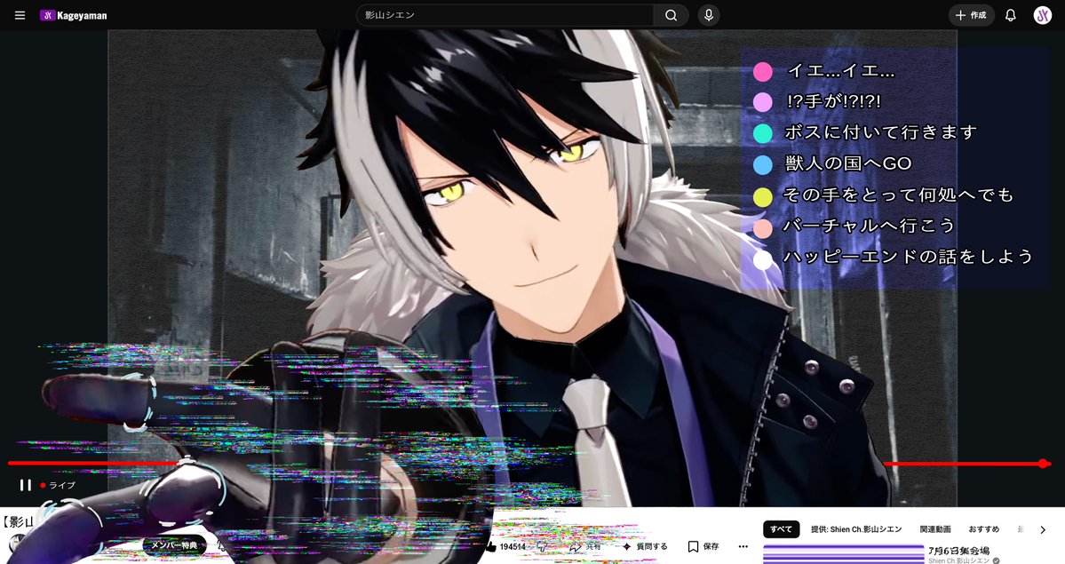 hudenpenO1's tweet photo. 願わくはその手をとって──
 #シ絵ン https://t.co/E5sw0zQVVh