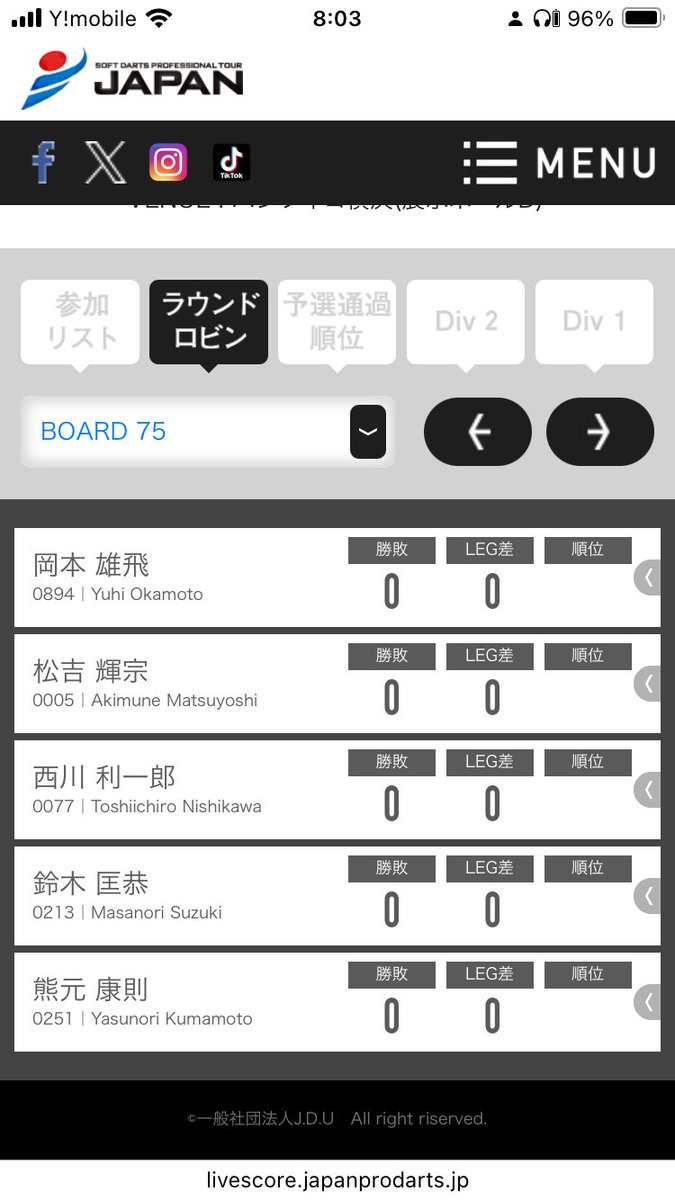 11241112's tweet photo. 楽しみ〜 https://t.co/60EHiWGmrU