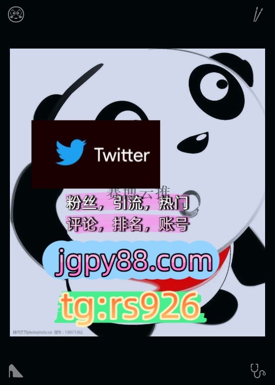 netaitaitai's tweet photo. 粉丝号、点赞号、上门号、自动脚本、排名号、热门号、代发号、沧州账号。他们在围路上遇到了正在打扫卫生的环卫工人。 https://t.co/J7sNvSvPDo