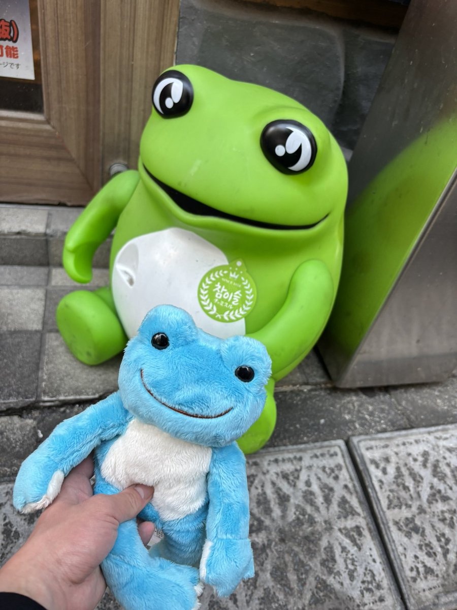 NewHeisei's tweet photo. おはようございます
ご無沙汰です🙇‍♂️🐸
 #ふくきたく https://t.co/uqdztS8oh4
