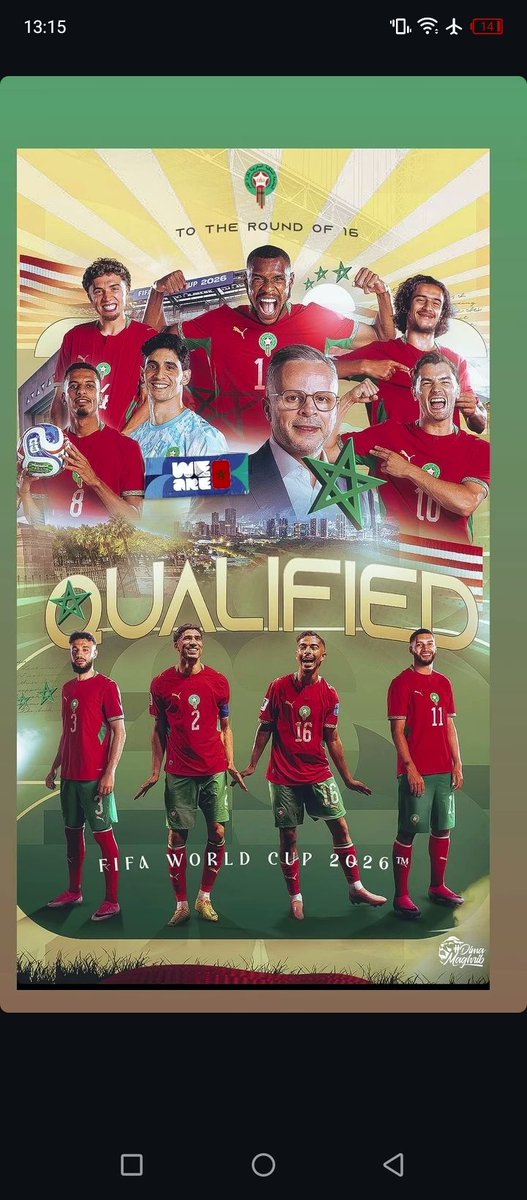 watine84's tweet photo. لسنا كغيرنا من المنتخبات العربية، فقد كان طريقنا شاقا ولايزال ، ومهما كان المنافس سنخوض المواجهة بعزيمة متناهية، فالمغرب والنجاح قصة إنجازات وأرقام.
ولسنا دعاة فتنة ولا استهزاء فالمنطق يقول أن نرده بالمثل،لكن المغاربة يردونه إلى الله فهو خير منتقم.
البرقية مفهومة
#كاس_العالم_٢٠٢٦ https://t.co/i9hTSCTGSn