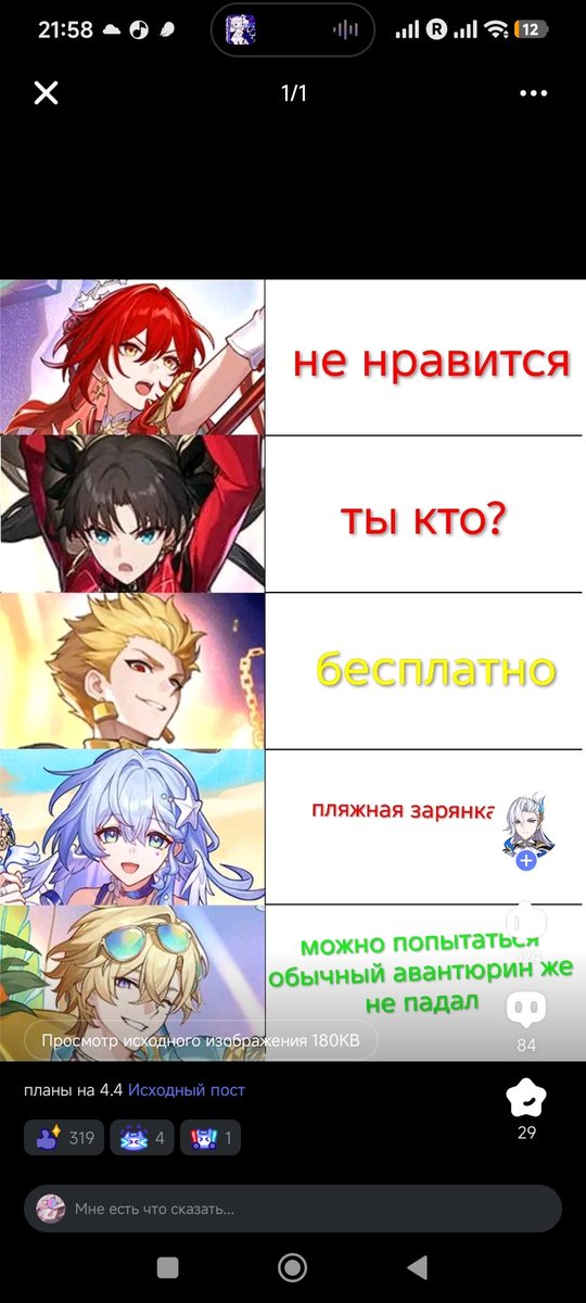 batwa404's tweet photo. Золото хойолаба, любые посты оттуда ощущаются как: Что ты выберешь — дочь мизогинка или сын инцел? https://t.co/kv4tj2bmln
