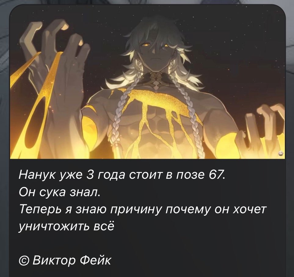 l1entyain's tweet photo. почему мне смешно
эти цифры пришли откуда не ждали https://t.co/KowwVvENMA