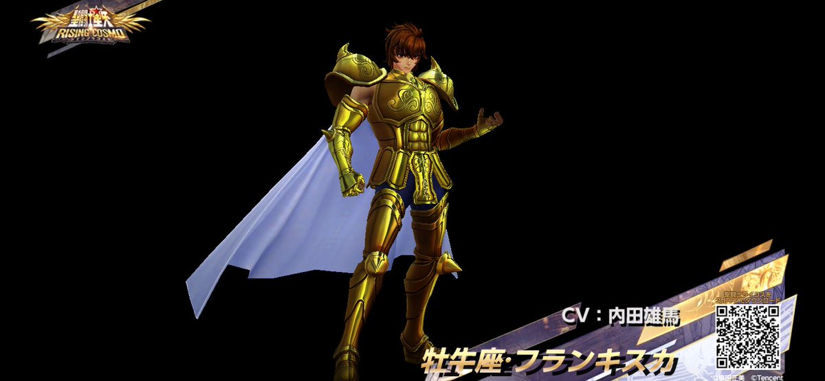 vmnt1972's tweet photo. #聖闘士星矢ライコス
ありがとうございます😊 https://t.co/1p3qQCqJ9s https://t.co/Q3yzFZMiop