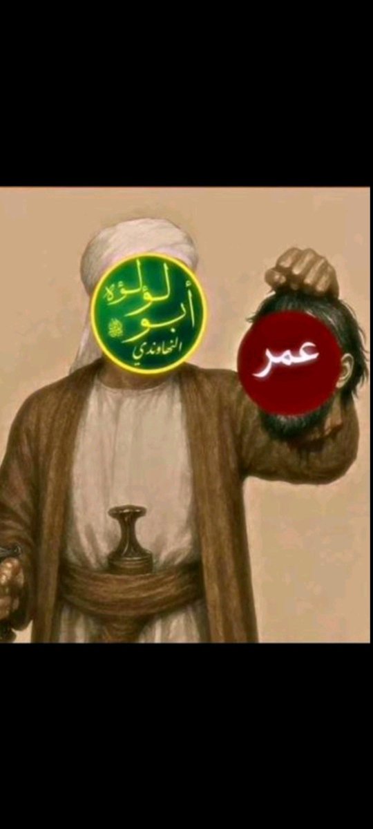 Aryo tweet media