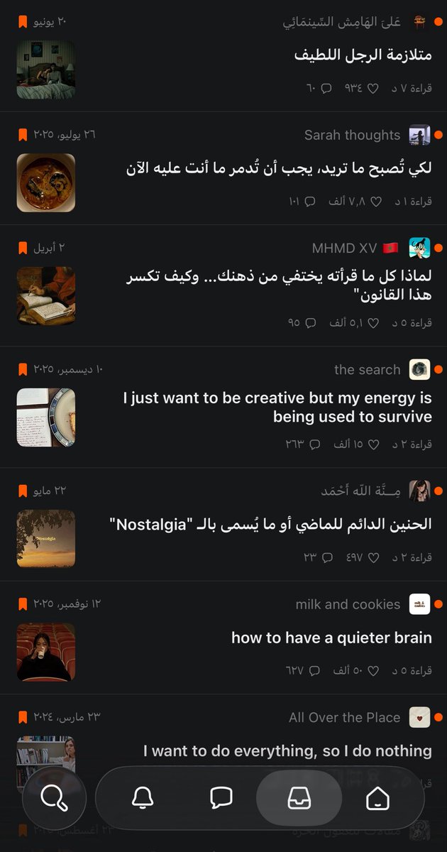 inneverminnd's tweet photo. الواحد يحتار وش يقرأ https://t.co/7GaiZJbBpv