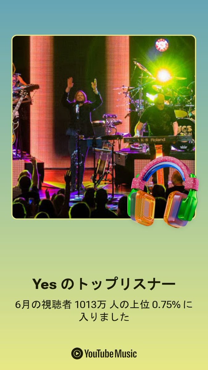 yessws's tweet photo. #YES
#イエス https://t.co/QUIxPmLiZW