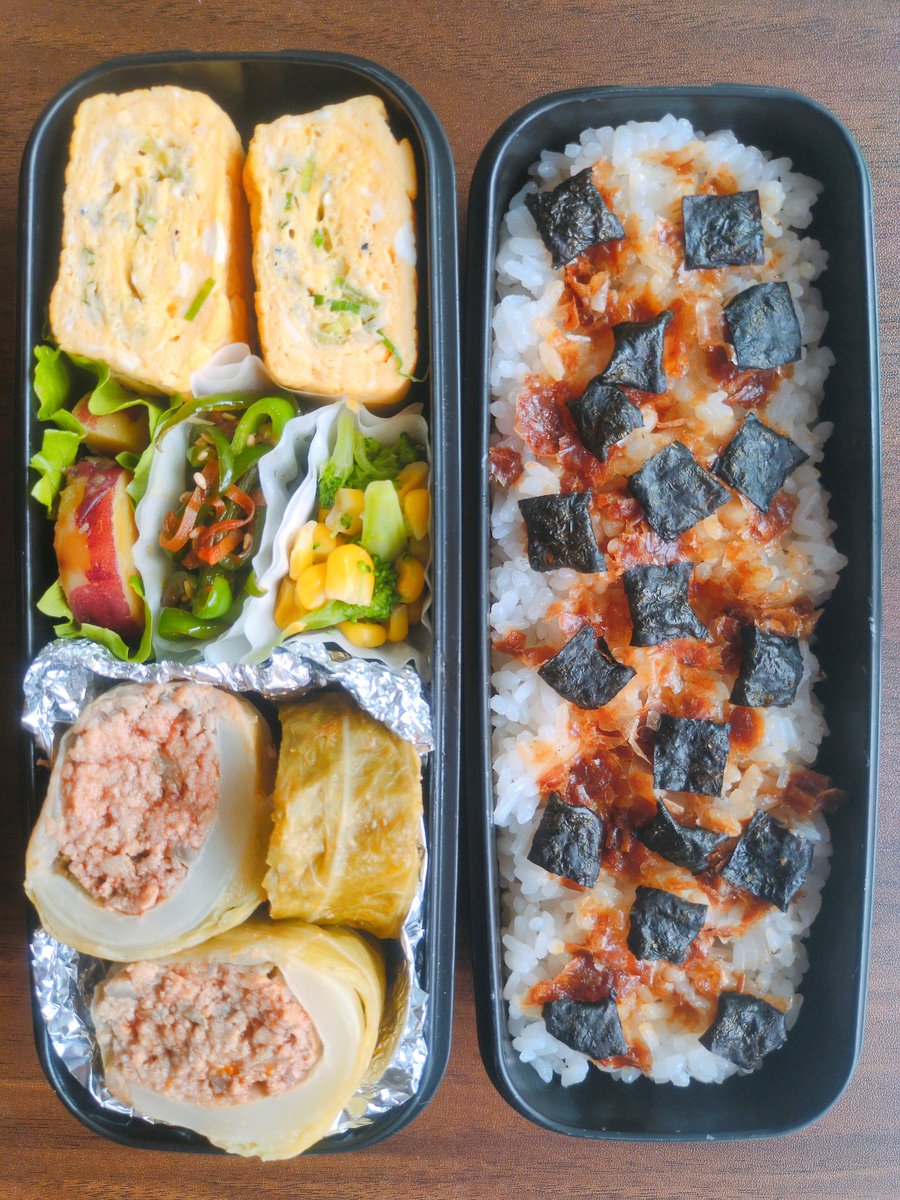 platy33's tweet photo. おはようございます⛅️

今日はロールキャベツをお弁当にしました🥬
卵焼きはしらすネギ
ご飯の味付け悩みます💭

#お弁当作り #お弁当記録 https://t.co/4h86TVXMG6