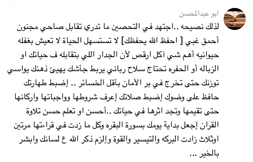 aishaE36's tweet photo. https://t.co/cZuaDsRMRI