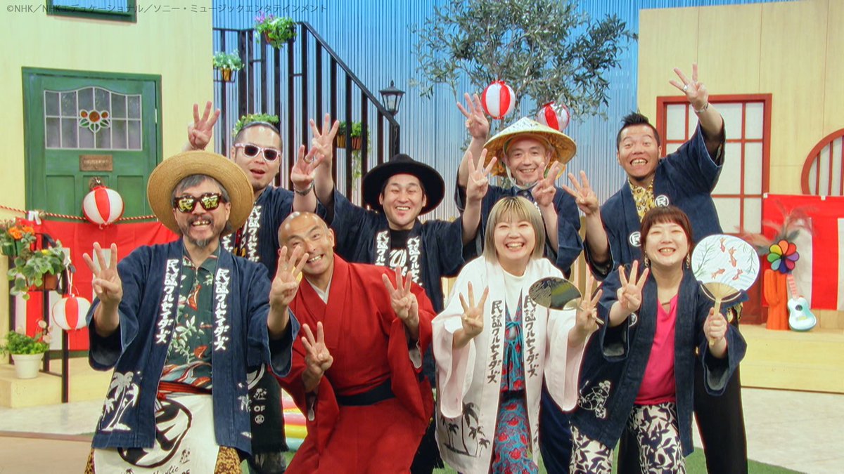 thewakeybase's tweet photo. みんな、Awakey〜!
きょうのサニーストリートはお祭りで大盛り上がり!
なんと…
/
民謡クルセイダーズ(@minyocrusaders)のみなさん
\
があそびに来てくれたよ👺
みんなで「北海盆唄」を歌って踊ったんだ〜🎸🎺🎷🥁
さらに【Wakey's Selection】では「祭りの名曲」をお届けしたよ!
▽▼DJウェイキーの選曲リスト▼▽
🪈阿波よしこの/徳島県
🌺唐船どーい/沖縄県
👘お祭りマンボ/美空ひばり
もう一度見たい人は、Eテレ夕方5:10の再放送をチェックしてね!
#ウェイキー #TheWakeyShow
#民謡クルセイダーズ #北海盆唄 #WakeysSelection #祭り