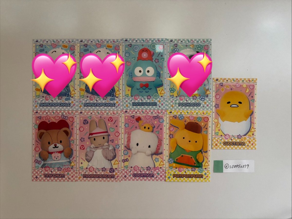 s08952379's tweet photo. 【交換】サンリオ ライブキャラクターズ キャラポトレ 4 

譲🌟ポムポムプリン こぎゅみん ぐてたま

求🌟シナモン

郵送での交換希望です📮
過去弾とのお取引、比率違い可能です🙆‍♀️
お気軽にお声掛けください。 https://t.co/dXrJvzCSdM