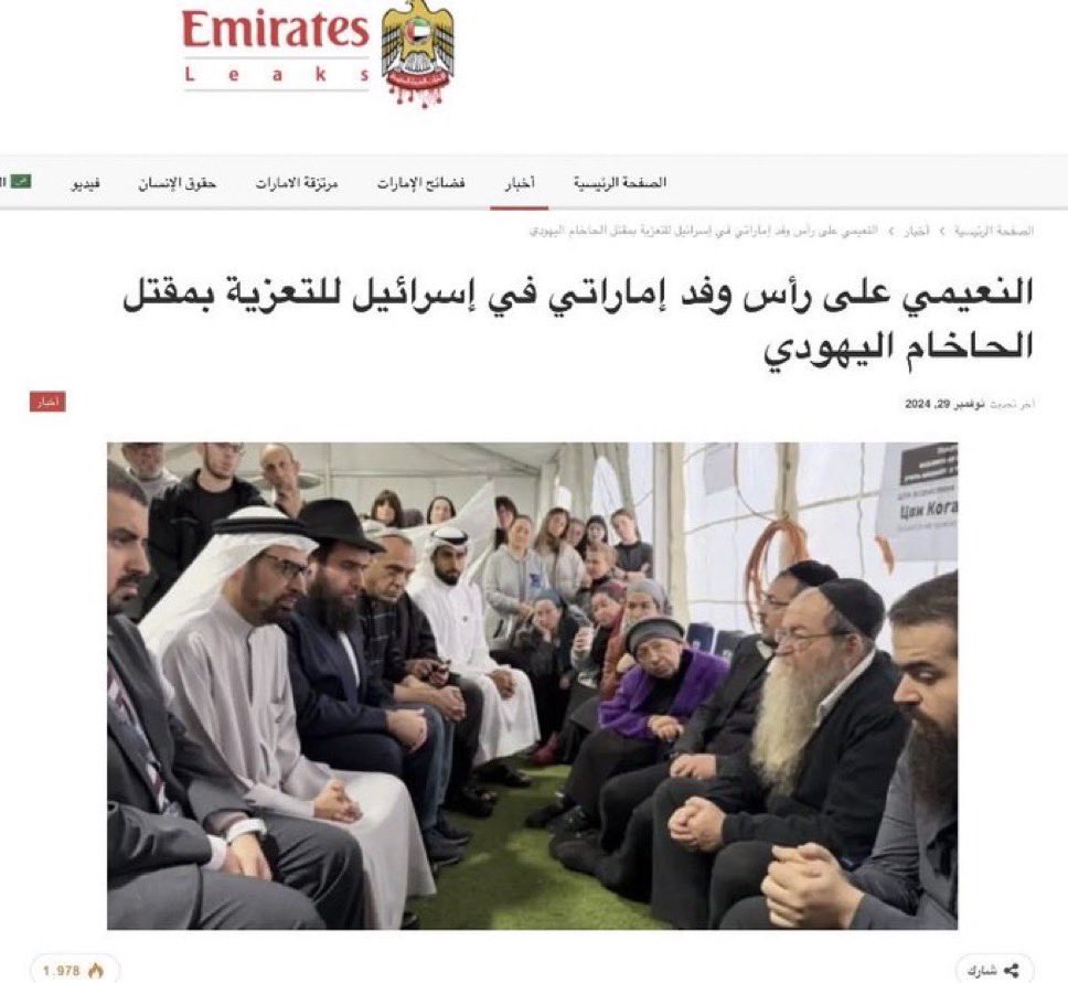 9989_s2's tweet photo. @MohdTaqi11 عطم الله اجركم في اخوانكم 😂 https://t.co/QQ3N672G7x