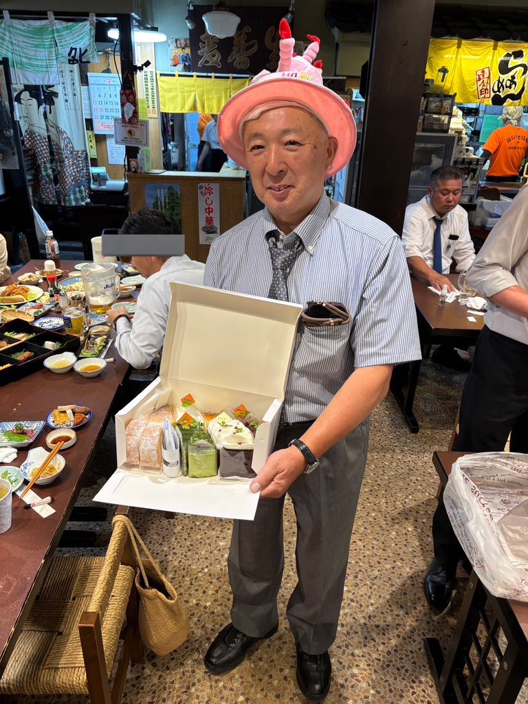 suda15en's tweet photo. おはようございます♪
たくさんの誕生日メッセージをありがとうございました🙇

昨日は、
県の農業経営士会の総会でした。
その後、
新旧の役員で懇親会を

前橋の結城屋本店さんでしました

幹事は私でした
私の誕生日もお祝いしてもらいました。
お店の方

懇親会に出席の方ありがとうございました https://t.co/DOVz2yVbaZ