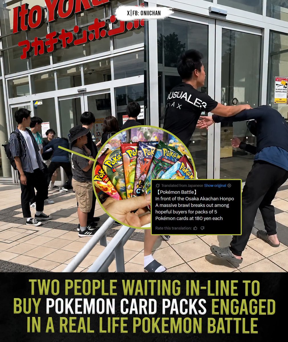 osaka pokemon cards LPPretend Comedian Pikachu 407/SM-P | Center Promo Pokemon Cards Vending Machine |