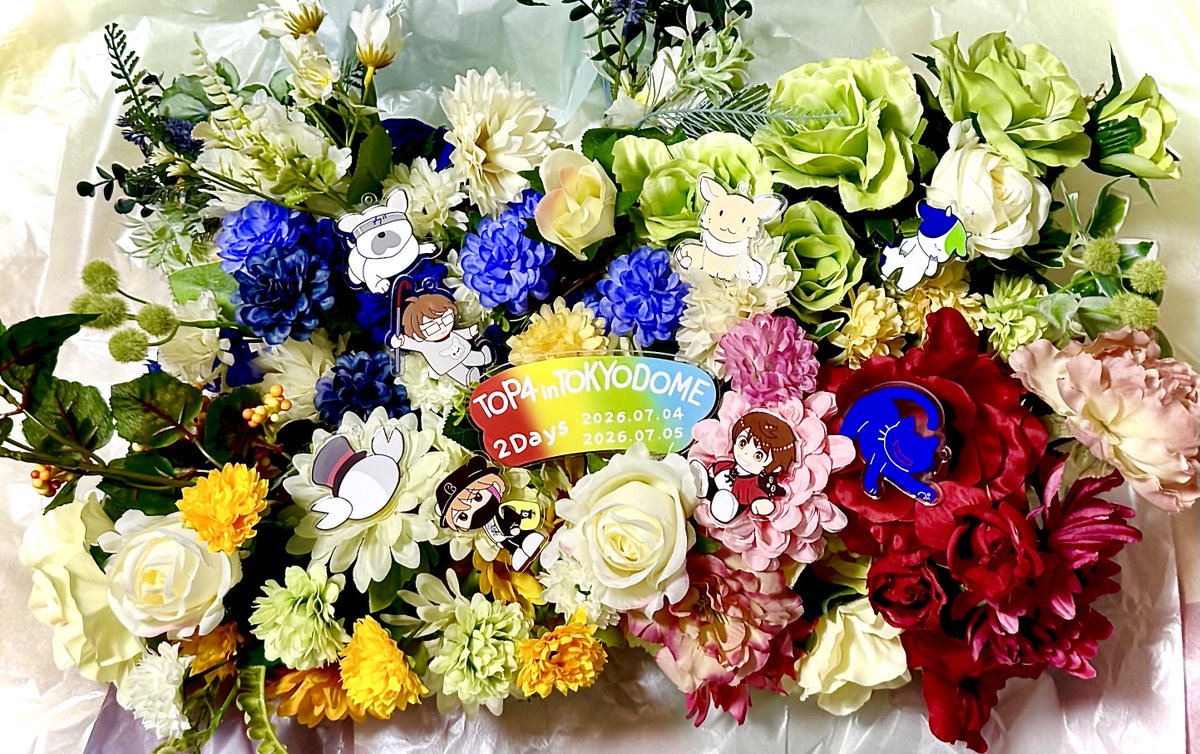tiandifeng's tweet photo. TOP4 in TOKYO DOME 2Days開催おめでとうございます！
素晴らしいステージになることを願っております！
#TOP4TOKYODOME2
#バーチャルフラスタ https://t.co/k97gANzB0s