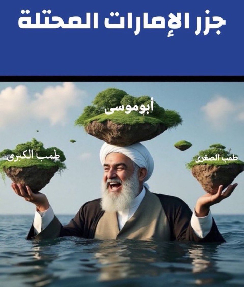 EcH3p's tweet photo. @sss_binjarsh @AAbdulsaeid الخنوع و الذل و المهانة بأنك تصبح مطي🐴 يا حماراتي لكل من يهين كرامتكم و تلعقون أحذيتهم 🥾🇮🇷🇮🇱 https://t.co/16CwOe7nV6