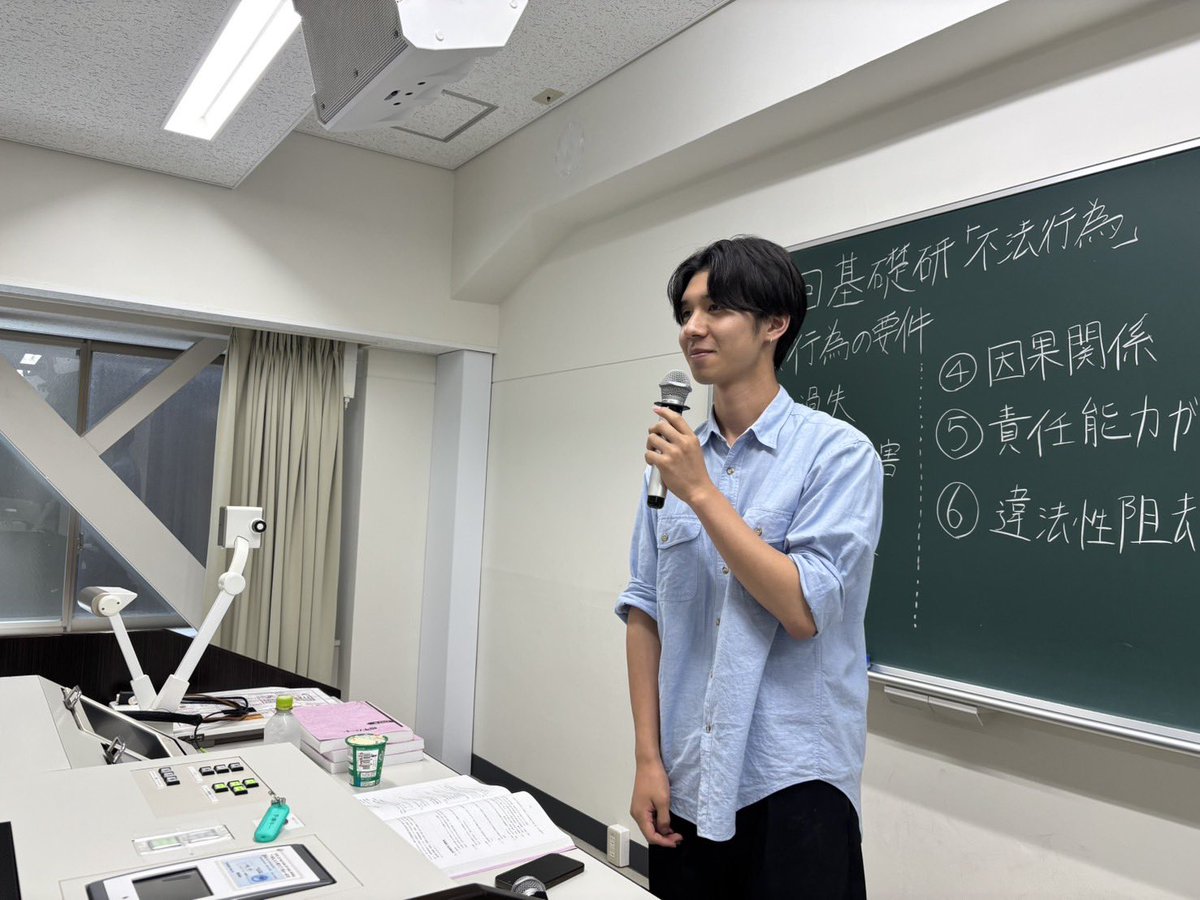 houken_doshisha's tweet photo. 6月29日（月）3限に、民法「不法行為」の基礎研を行いました📚
今回の基礎研では、相不パート長が講師を務め、不法行為の基本的な考え方からテストで押さえておきたい重要ポイントまで、レジュメを用いて分かりやすく解説しました✨
不法行為は要件や判例の理解が重要な分野ですが、今回の基礎研が皆さんの理解を深めるきっかけになっていれば嬉しいです✨
参加してくださった皆さん、ありがとうございました！

※当日参加できなかった方は、全体LINEグループで配備される動画をぜひご覧ください！

次回は、7/6（月）に憲法の記述対策の基礎研を行います👀（場所は当日の午前中にお知らせします！）

途中入退室OK・予約不要なので、ぜひ気軽にお越しください✨
皆さんの参加を心よりお待ちしております！