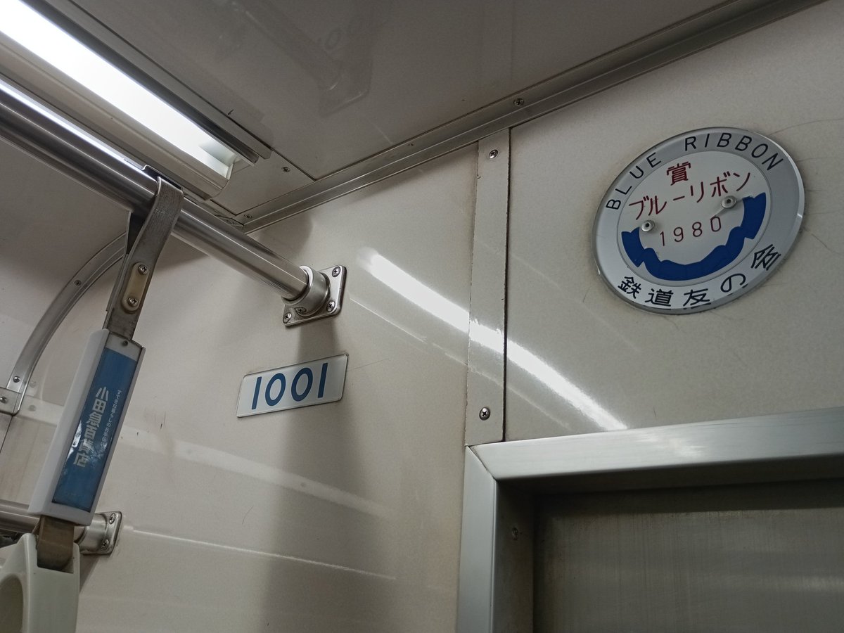 switchback87's tweet photo. 1001F。 https://t.co/NDQfZUFZje