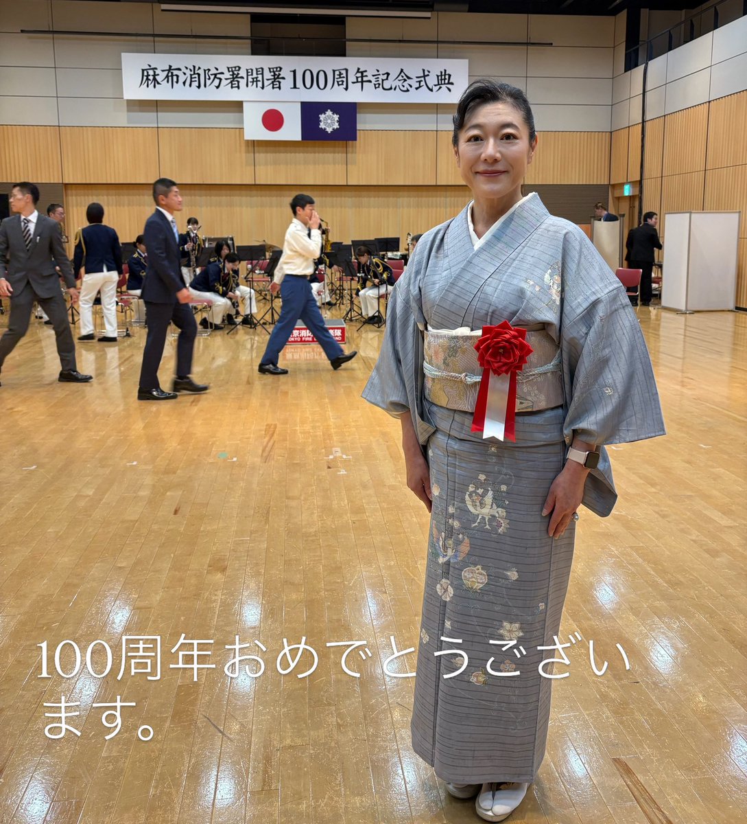 a_hiroko's tweet photo. 麻布消防署開署100周年記念式典と祝賀会に出席させていただきました。
大正15年7月1日に開署して100年の節目の日に参列できた事とても嬉しく思います。
これからも地域の安全安心のために、また災害時にも消防署のご活躍を期待しております。
祝賀会では江戸消防記念会第二区による祝いの木遣りもありました。これまでお世話になった歴代の署長の皆様にもお会いできました。
式典はハリウッド大学ホールで祝賀会はグランドハイアットホテルで開催されました。
100周年の記念日に母の絽の訪問着を着てみました。
#麻布消防署 
#100周年おめでとうございます 
#江戸消防記念会