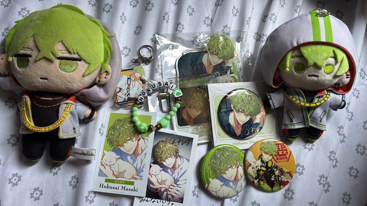 nostracake's tweet photo. birthday goodies are now secured… + how my silly collection is looking so far (*ᴗ͈ˬᴗ͈) https://t.co/iZEDzQE0Tx