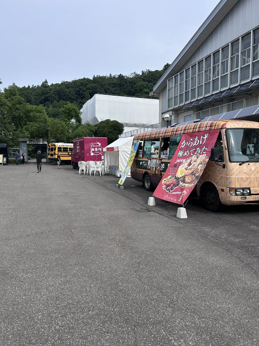 fukui_shobo's tweet photo. 本日第51回福井県消防救助技術大会開催されます。ぜひご来場ください！
#消防
#救助
#キッチンカー https://t.co/TXbys1VheL