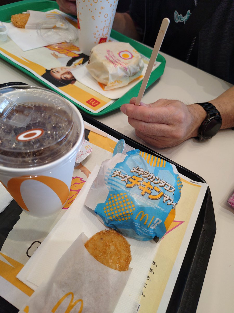 kabuto0620's tweet photo. 今日は朝マック🍔 https://t.co/zObGr9Hay1
