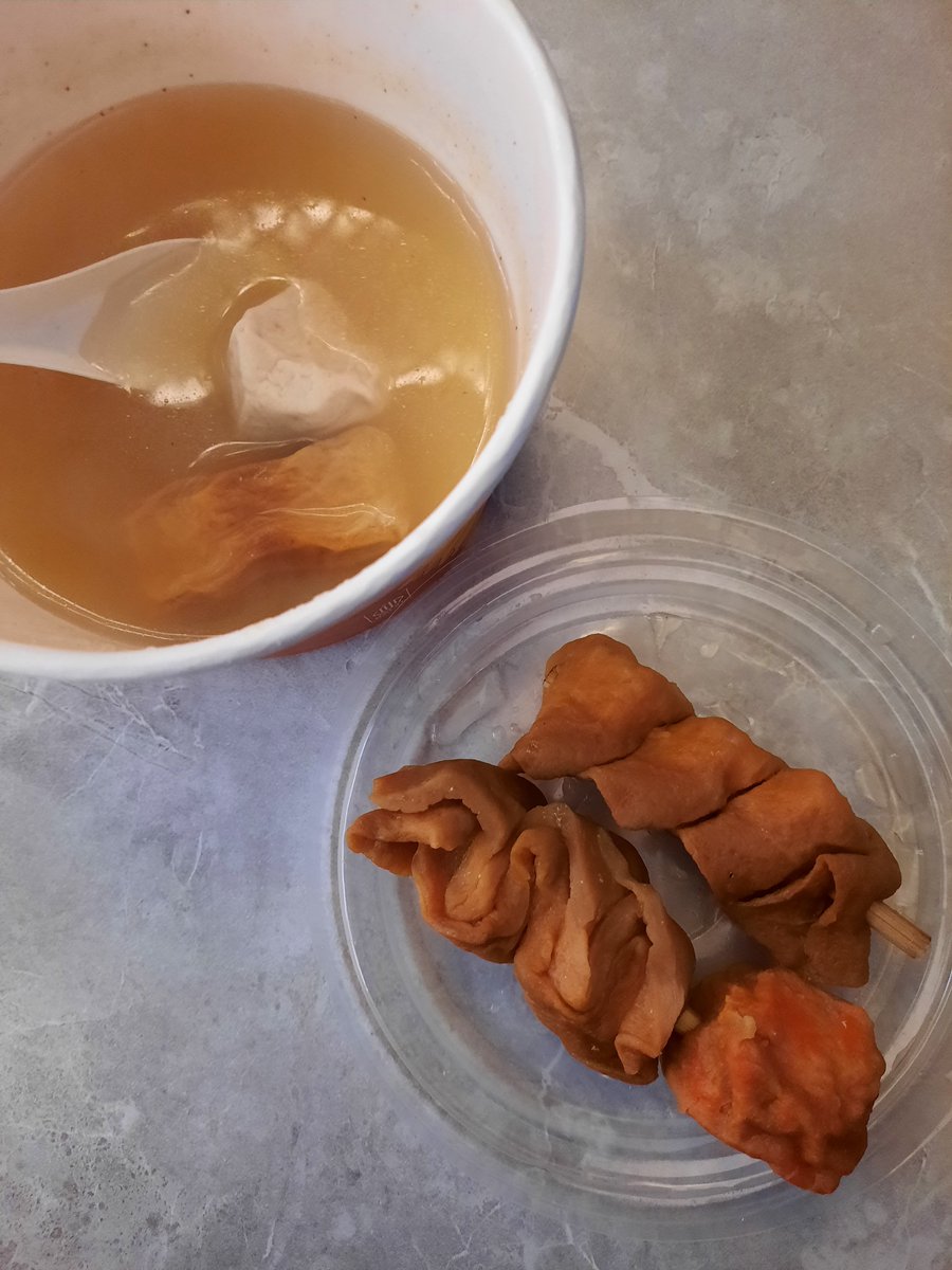 marshmalloowcee's tweet photo. Sabtu pagi 4 minggu yang lalu, lagi sarapan odeng di restorasi KAI dalam perjalanan ke Jakarta buat #EXhOrizoninJakarta 

*masih PCD mode tiap weekend :) https://t.co/3ueBRMCSKy